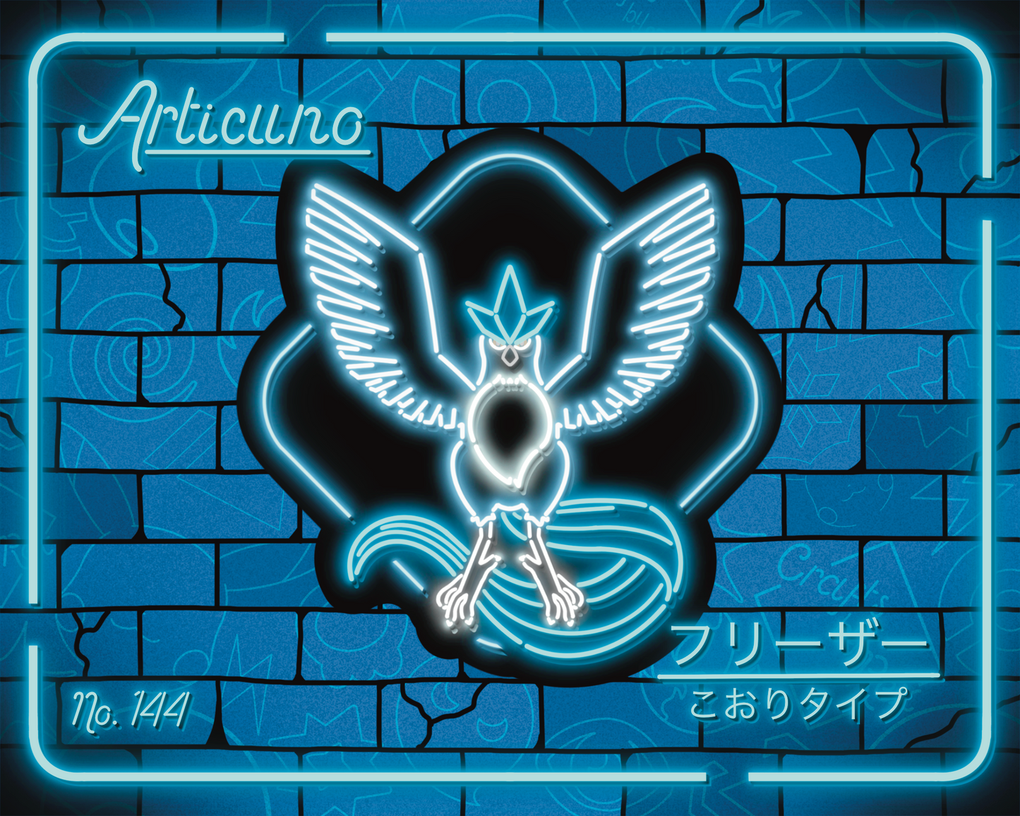Neon Articuno | Sticker (New)