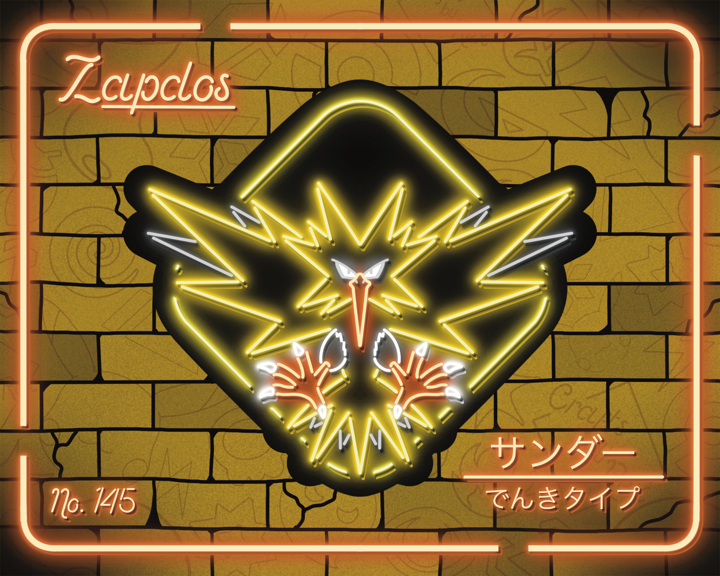 Neon Zapdos | Sticker (New)