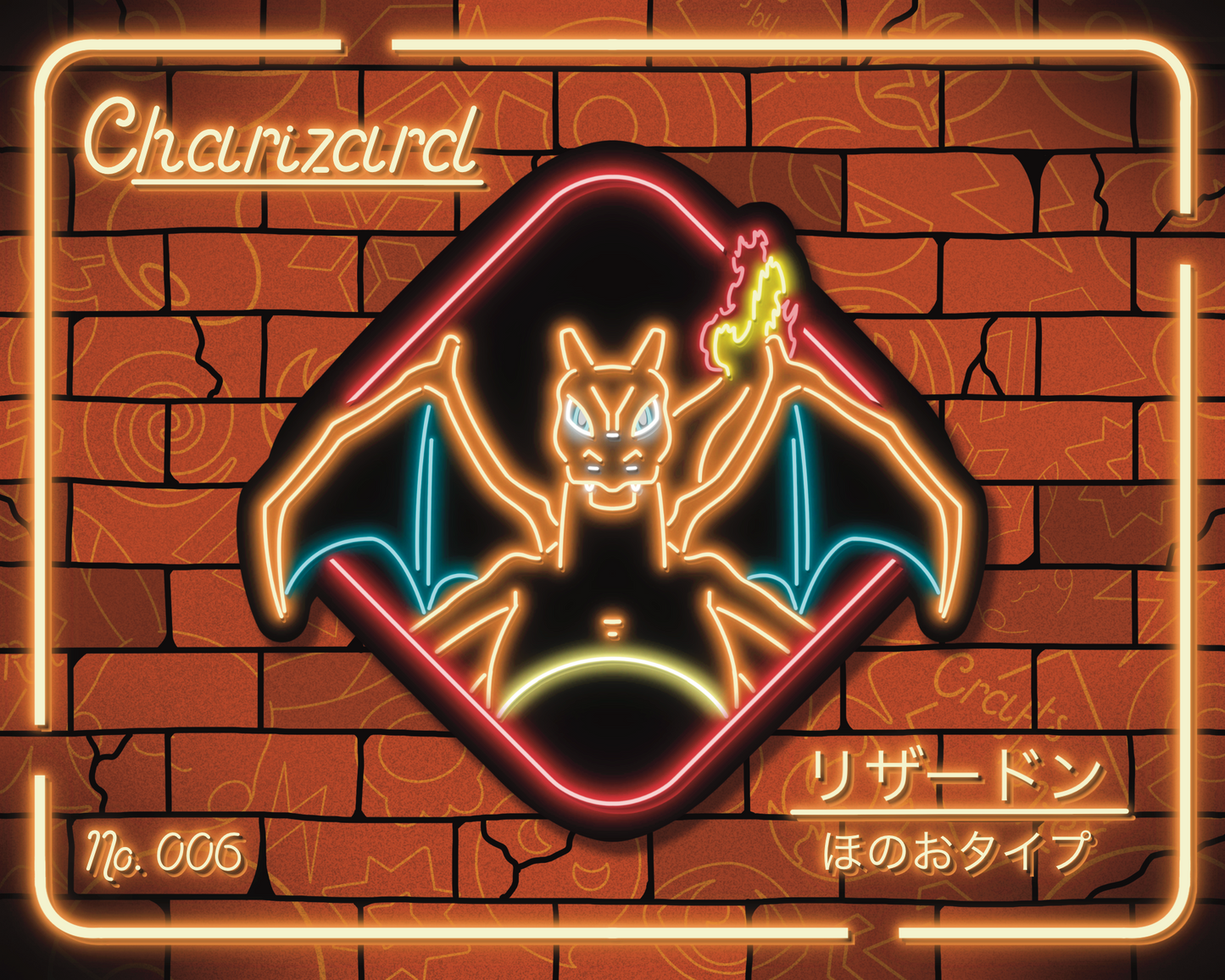 Neon Charizard | Sticker (New)