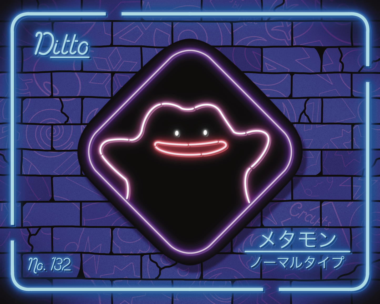 Neon Ditto | Sticker (New)