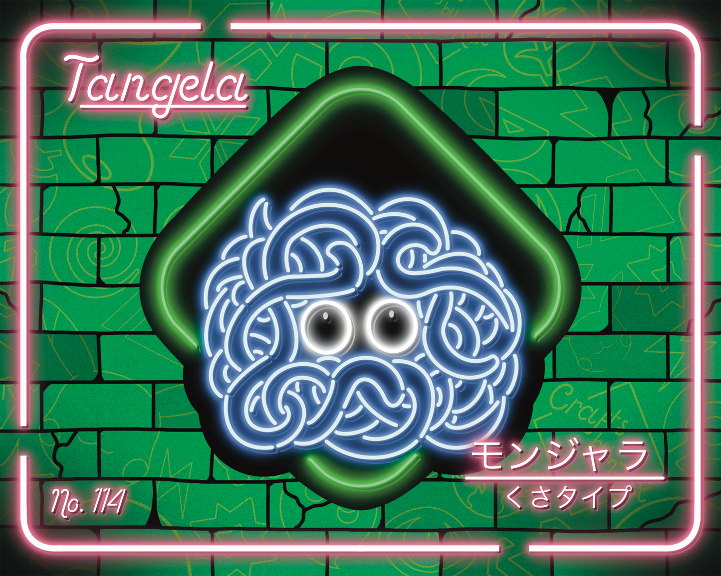 Neon Tangela | Sticker (New)