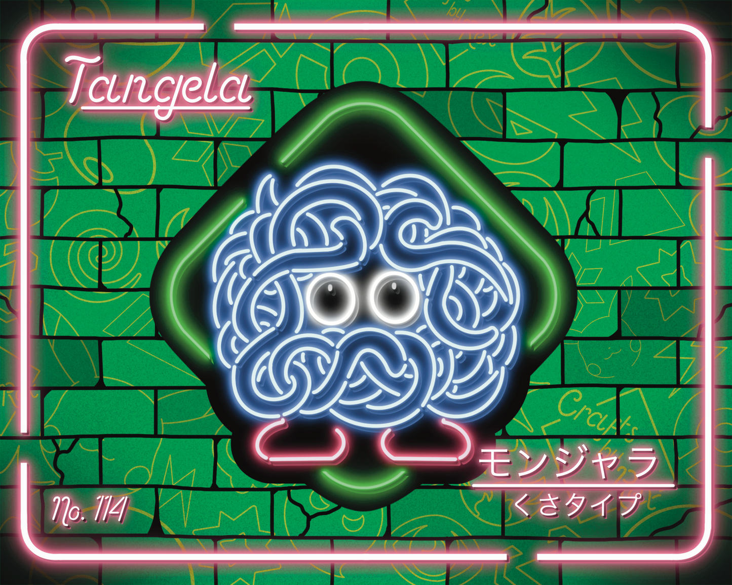 Neon Tangela | Sticker (New)
