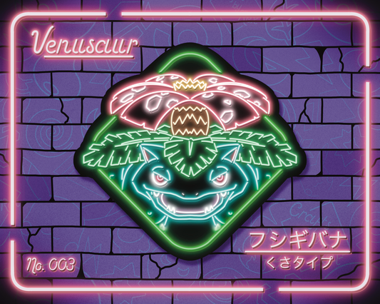 Neon Venasaur | Sticker (New)