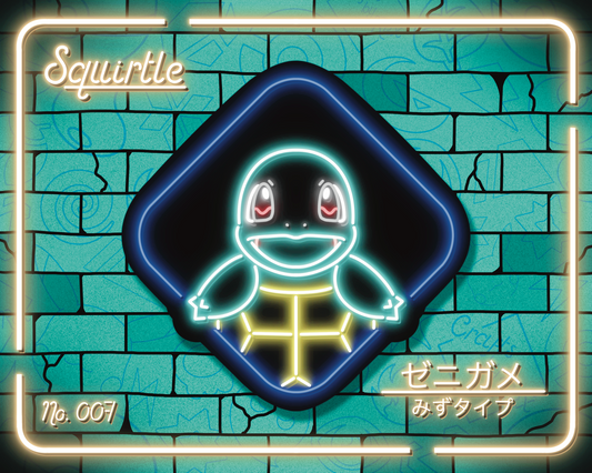 Neon Squirtle | Sticker (New)