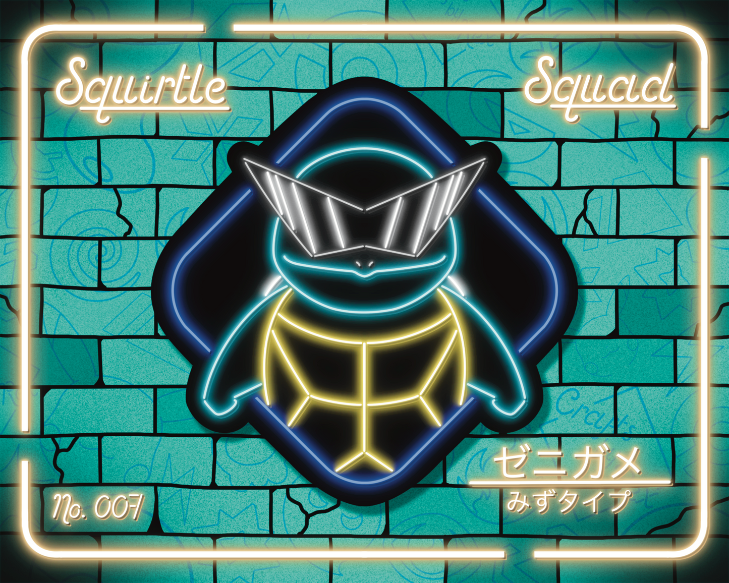 Neon Squirtle (Squad Leader) | Sticker (New)