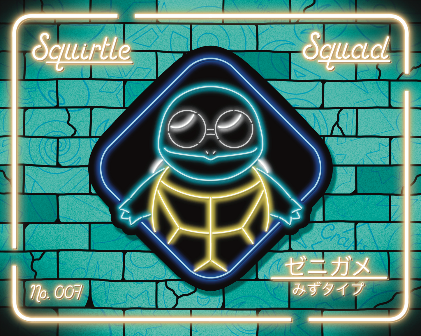 Neon Squirtle (Squad) | Sticker (New)
