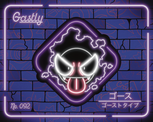 Neon Gastly | Sticker (New)